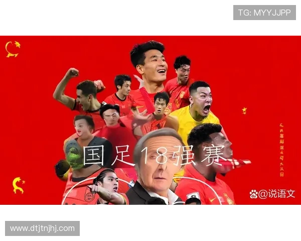 足球明星送上新年祝福图片展现团圆喜庆气氛与激情梦想