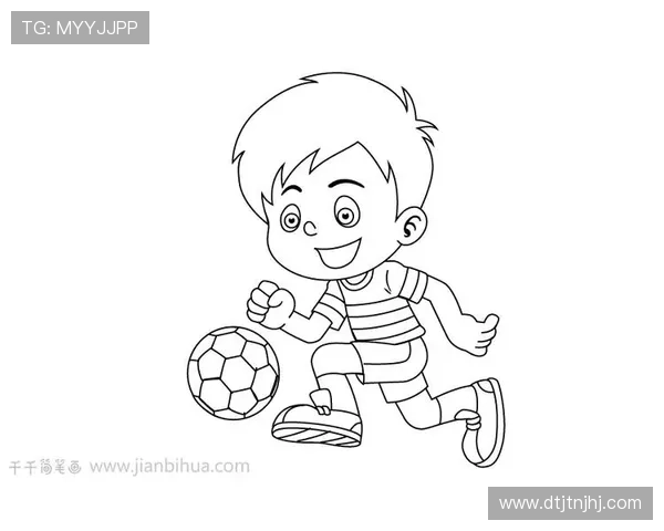 轻松学画足球明星简笔画视频教程让你成为绘画达人 轻松学画足球明星简笔画视频教程让你成为绘画达人