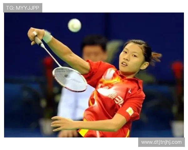 黄静独家分享羽毛球技巧与心得助你提升竞技水平与乐趣 黄静独家分享羽毛球技巧与心得助你提升竞技水平与乐趣