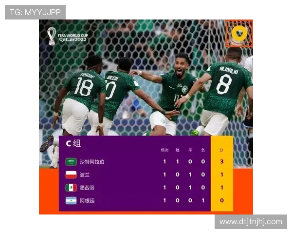 成都排球队在世界杯预选赛中以89分稳居积分榜首位