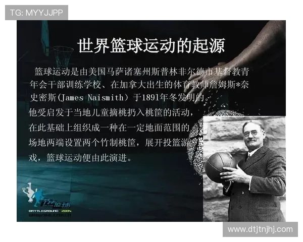 从零基础到篮球耐力高手的全面训练指南与实用技巧分享