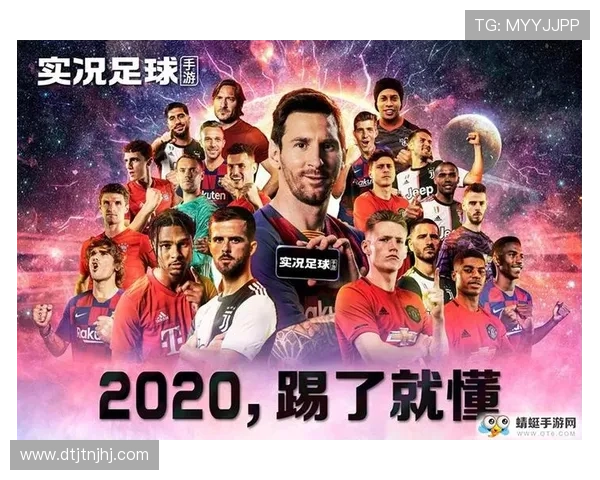 台江足球明星的传奇故事与成就揭秘你知道是谁吗